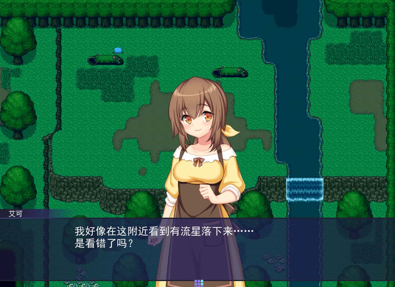 游戏画面2