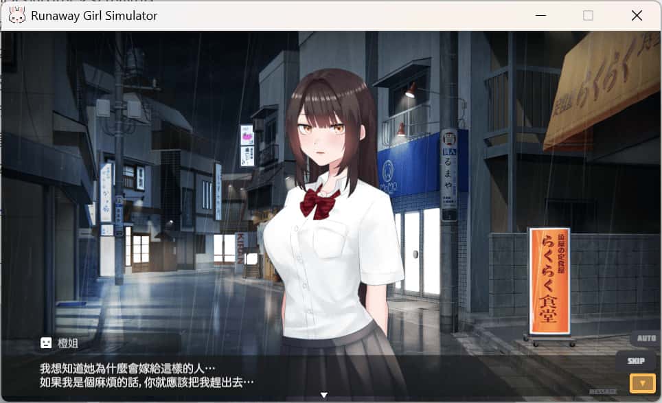 视觉数据3